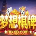 梦想棋牌5776cn