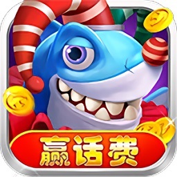 3d捕鱼达人打猴子视频