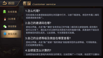 大发棋牌1.0.0版本