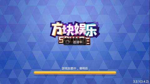 暮雪娱乐官网版