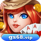 盖世棋牌gs68vip