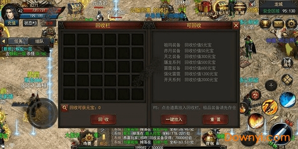 单机炸金花免费金币版