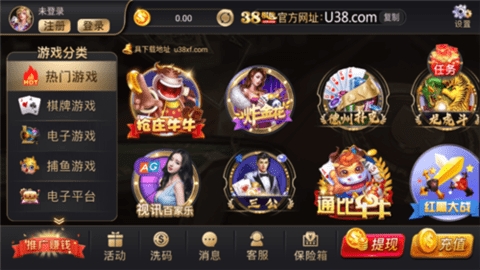 u38棋牌