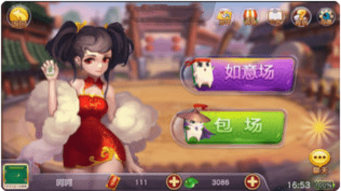 小金棋牌官方版 小金棋牌官方版