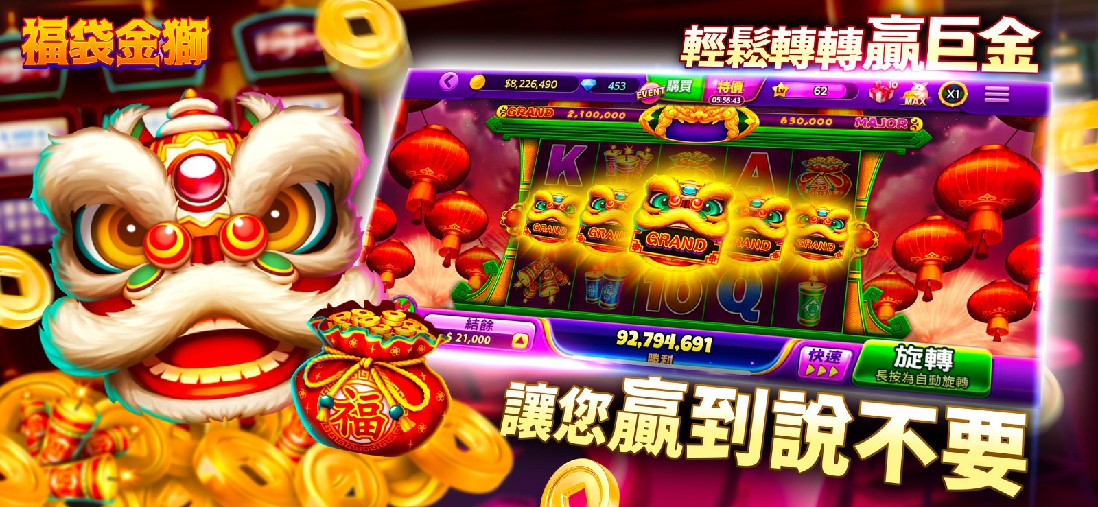 问鼎娱乐,apk 问鼎娱乐,apk