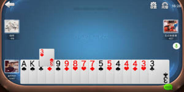 华丰棋牌旧版本