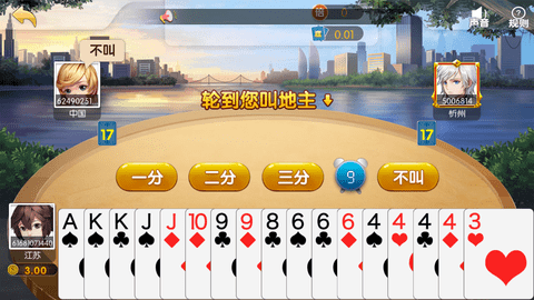 猪猪棋牌