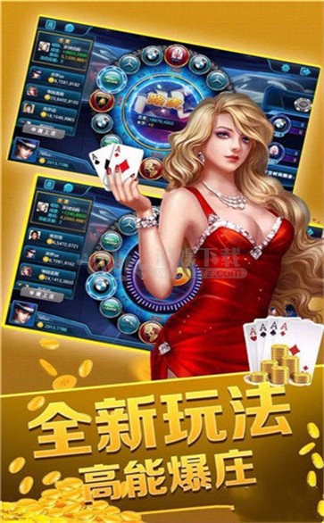 3d捕鱼大作战抖音登录