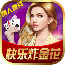 炸金花10元微信充值