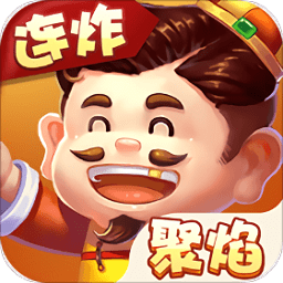 六月游戏单机斗地主所有版本大全