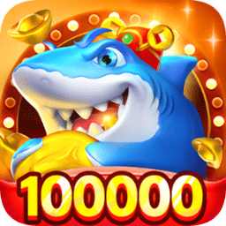 無限金幣版本捕魚翻新版下載安裝