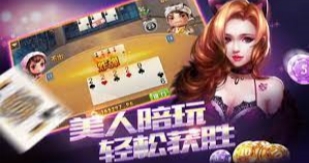 开元苹果版入口app 开元苹果版入口app