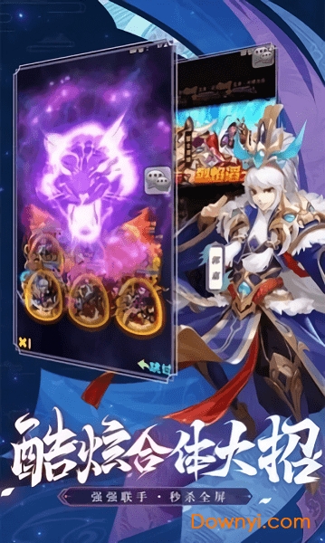 疯狂赢三张牌最新版2025下载