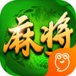 单机麻将(免费)版)无需网络官方下载