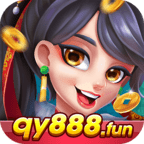 全优棋牌1.91版