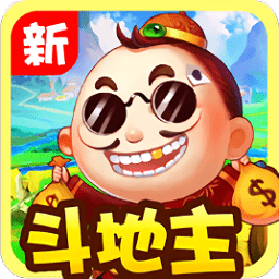 六月斗地主旧版单机手机版 六月斗地主旧版单机手机版