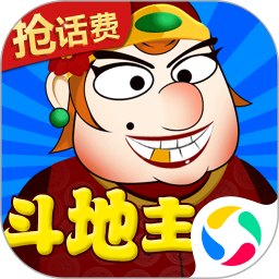 芒果斗地主單機版