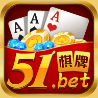 10cc棋牌官方安(卓)版