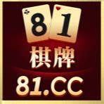 比鸡棋牌绿色最新版(下)载