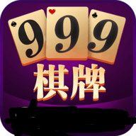 贝贝棋牌安卓官(网)版