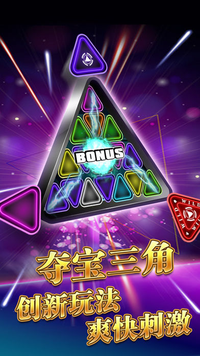 家乡棋牌安卓官(网)版