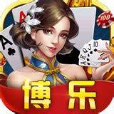 金手指棋牌最新2025免费版(下)载
