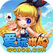 金天棋牌官方安(卓)版