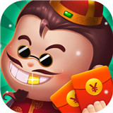 闲来斗地主赚钱