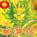 老虎机(手)机游戏单机版免费