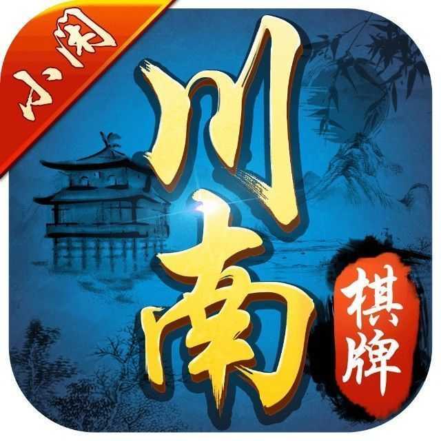 街机龙虎(争)霸2麻将手机下载