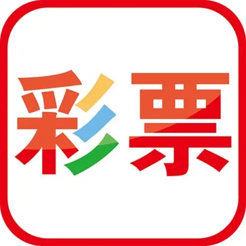 盈彩票7423ccapp