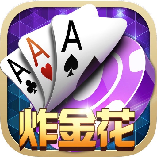 c7棋牌游戏网页登(录)版