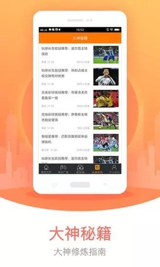 u9cn彩票软件