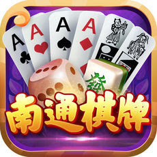 一木棋牌官方手机版6.(1).0