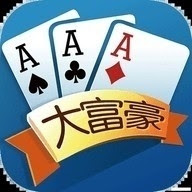 时(光)棋牌旧版大全