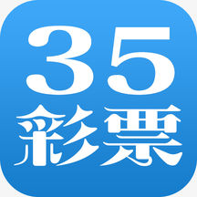 8号彩票老版本安卓