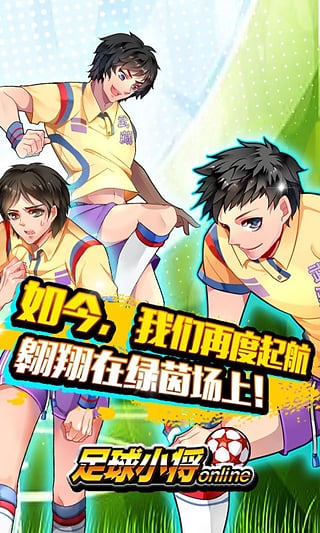 10bet足球竞彩票app