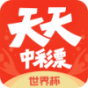 335彩票官方app