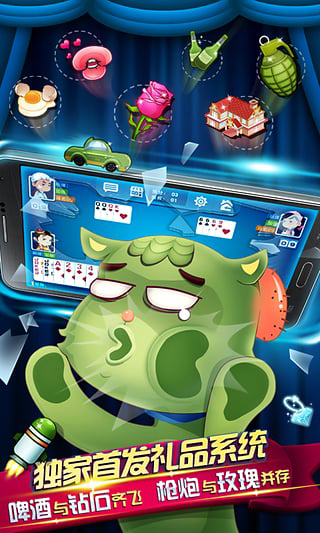 97国际棋牌至尊品牌97915 97国际棋牌至尊品牌97915