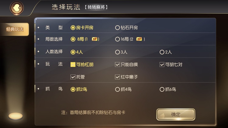 97棋牌国际至尊品牌游戏官网版 97棋牌国际至尊品牌游戏官网版