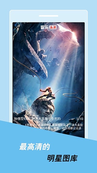 蓝月娱乐蓝月棋 6.0版本 蓝月娱乐蓝月棋 6.0版本