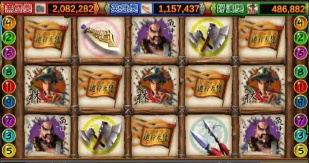 森林舞会老虎机单机版手游