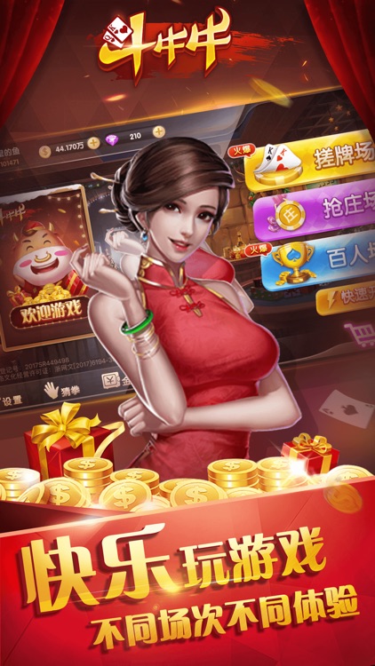 94开元棋牌 94开元棋牌