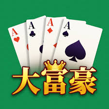 神殿娱乐棋牌ios最新