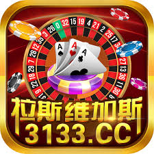 拉斯维加斯棋牌