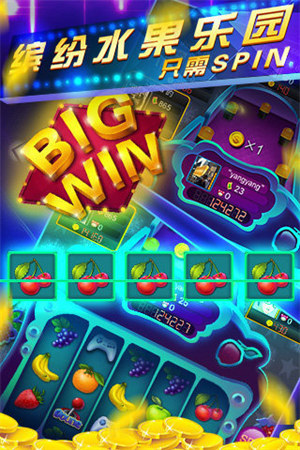 老虎机手机游戏奔驰宝马 老虎机手机游戏奔驰宝马