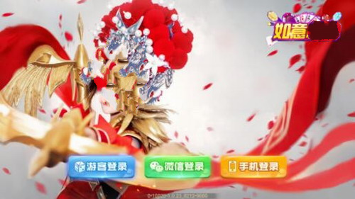 山河棋牌老版6.1.1游戏下载 山河棋牌老版6.1.1游戏下载