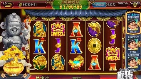 九线拉王棋牌娱乐 九线拉王棋牌娱乐