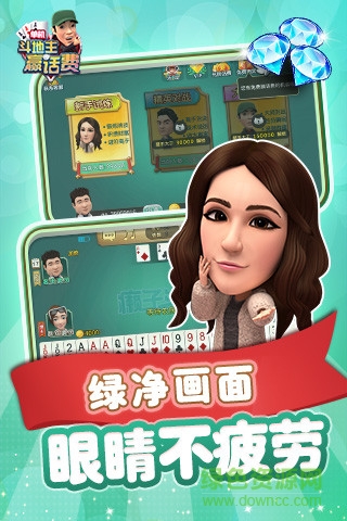 波克城市旧版本