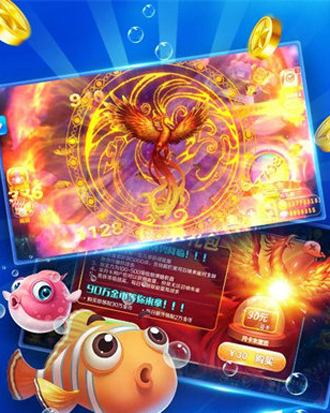 JDB财神捕鱼app图1